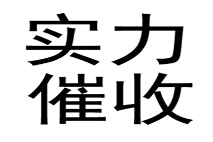 协助追回刘女士10万美容预付款